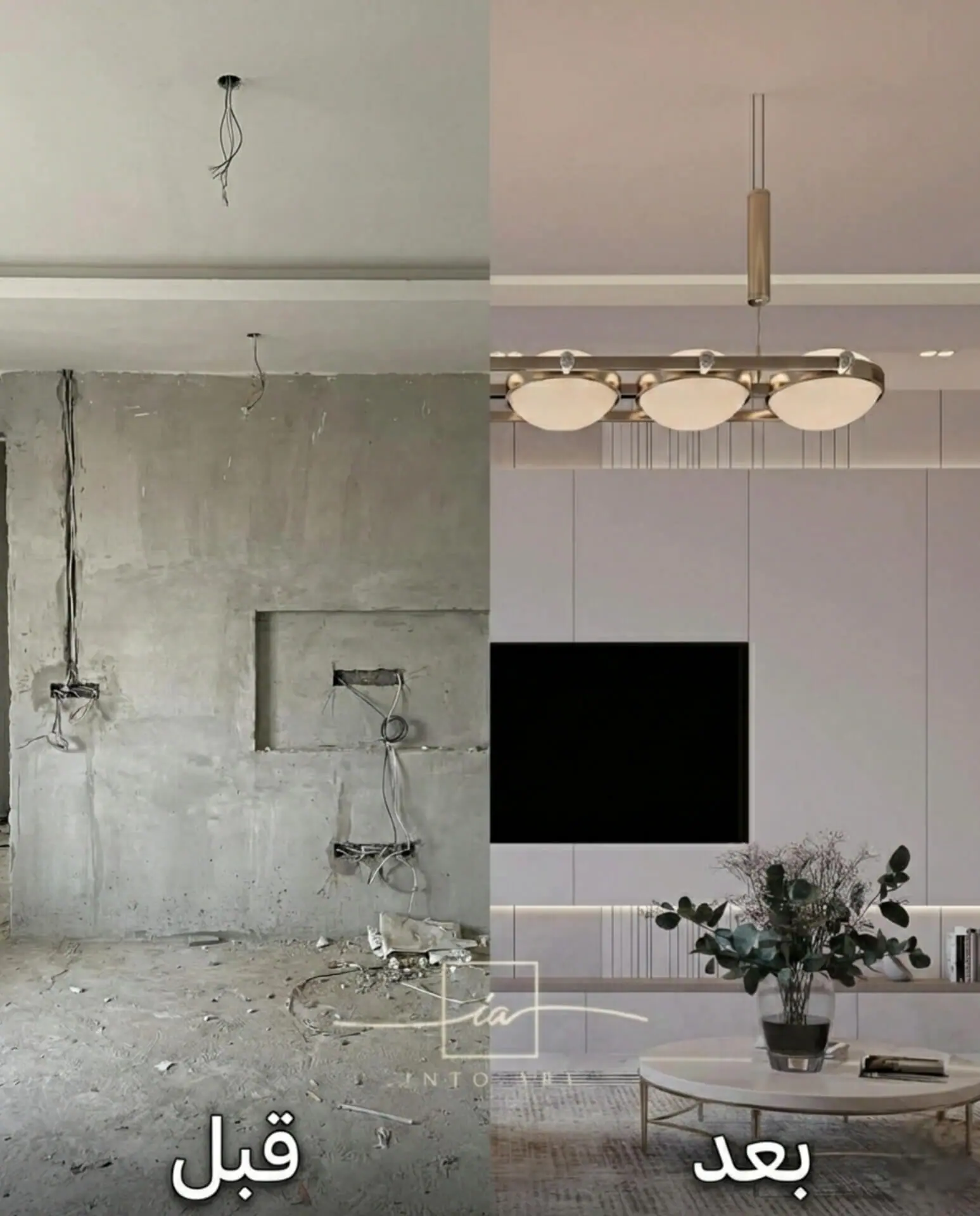 تشطيبات-فلل-مودرن-تسليم-مفتاح-الطائف